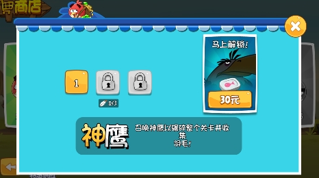 QQ鎴浘20220323150117.png