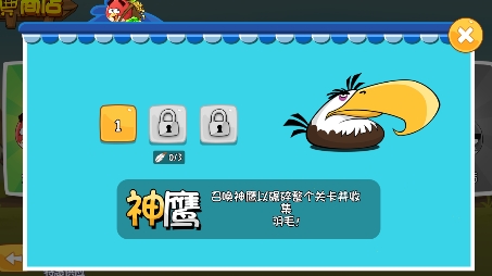 QQ鎴浘20220323150128.png