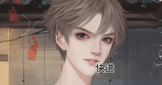今天道長也很窮破解版金手指版