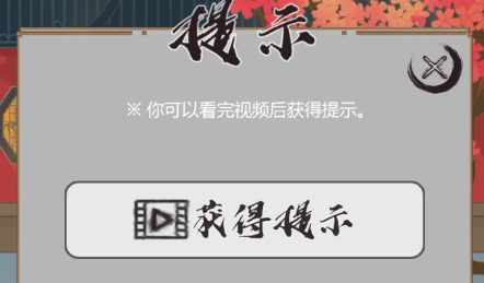 QQ鎴浘20220323152208.png