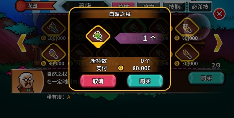 QQ鎴浘20220323165845.png