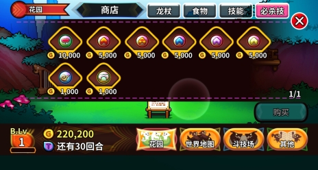 QQ鎴浘20220323165905.png