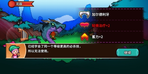 QQ鎴浘20220323170730.png