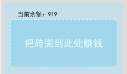 甜狗模擬器無(wú)限金幣破解版