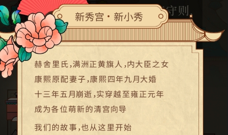 QQ鎴浘20220324144236.png
