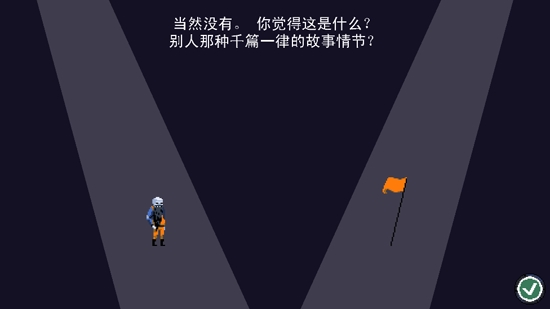 冰冷地獄破解版無限金幣(DRAW CHILLY)