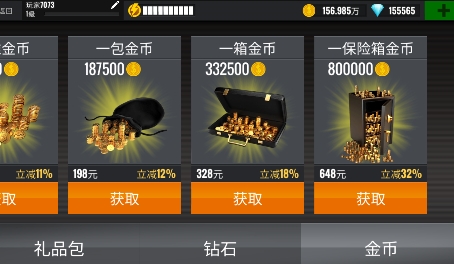 QQ鎴浘20220325110919.png