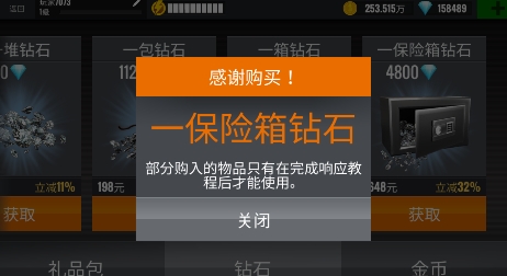 QQ鎴浘20220325110930.png