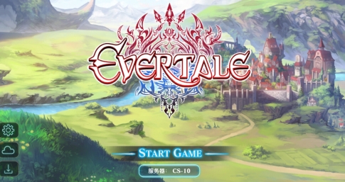 亙古幻想免谷歌版