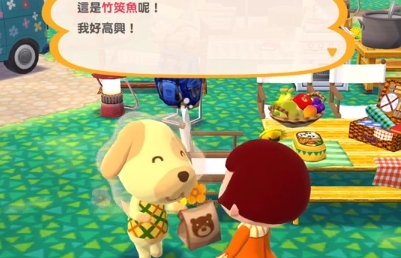 Pocket Camp動(dòng)物之森:口袋露營(yíng)中文版