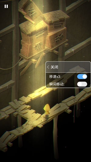 超小夢魘內(nèi)置作弊菜單版