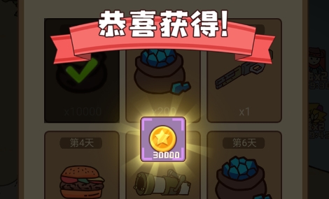 QQ鎴浘20220326100710.png