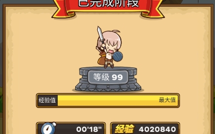 QQ鎴浘20220326110325.png