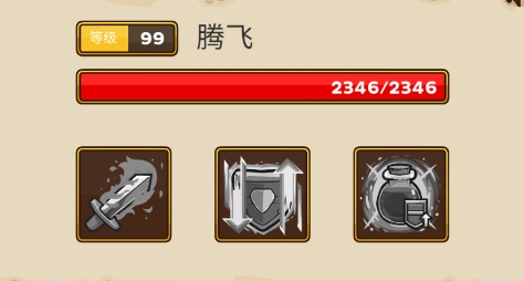QQ鎴浘20220326110457.png