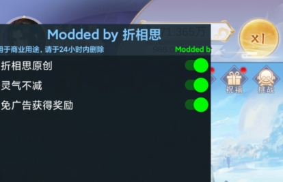 QQ鎴浘20220326113843.png