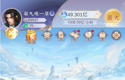 QQ鎴浘20220326114216.png