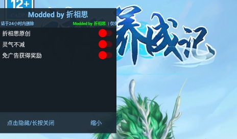 QQ鎴浘20220326114705.png