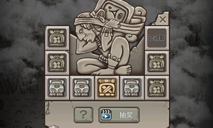 QQ鎴浘20220326145310.png