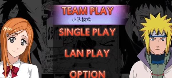 死神vs火影Bvn雨兮改4.2.1經(jīng)典版