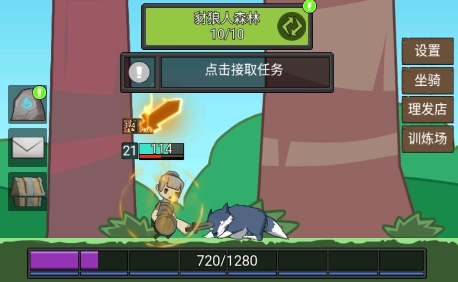 掛機(jī)魔獸修改版