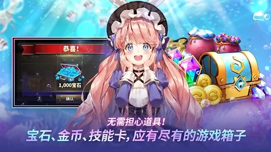 富翁時(shí)代國際服官方版(GameOfDice)