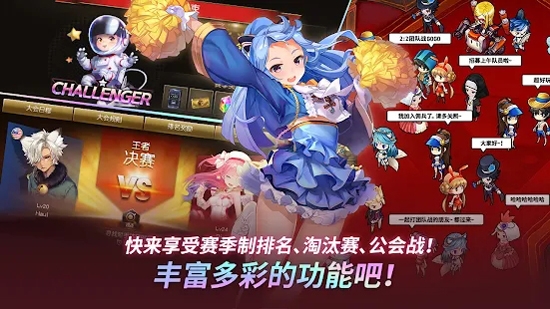 富翁時(shí)代國際服官方版(GameOfDice)