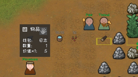 QQ鎴浘20220328112305.png