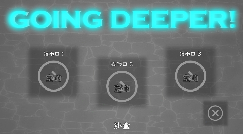 QQ鎴浘20220328110915.png