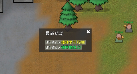 QQ鎴浘20220328113201.png