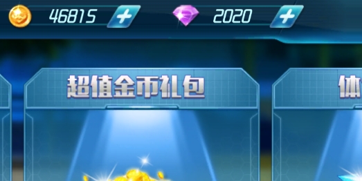 爆獸獵人：天炎戰(zhàn)龍內(nèi)購破解版