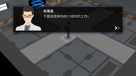 原石計劃安卓最新版
