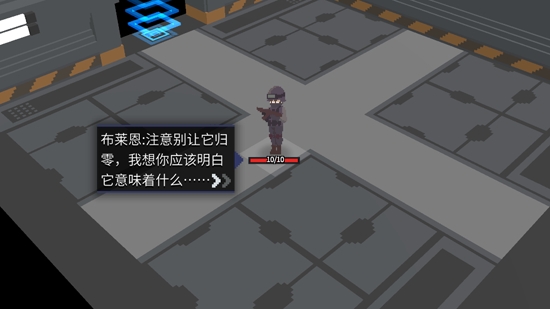 原石計劃安卓最新版