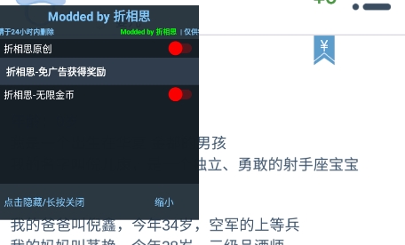 QQ鎴浘20220328134558.png