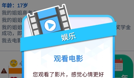 QQ鎴浘20220328134748.png