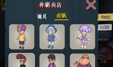 推塔我最快免廣告版