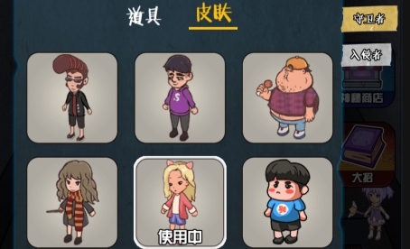 推塔我最快免廣告版