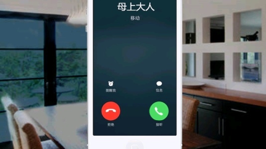 男友通緝令橙光破解版