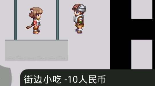 花光一萬(wàn)官方版