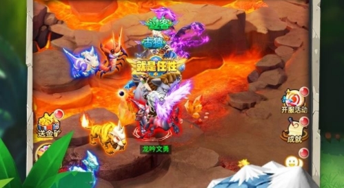 瘋狂恐龍官方版 瘋狂恐龍官方版