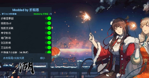 QQ鎴浘20220406133045.png