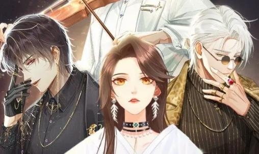 閃耀衣裁手游最新版