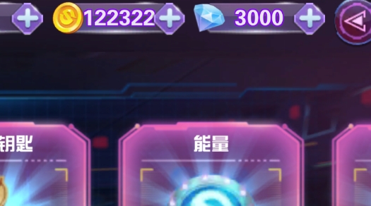 巨神戰(zhàn)擊隊(duì)之超救分隊(duì)游戲破解版