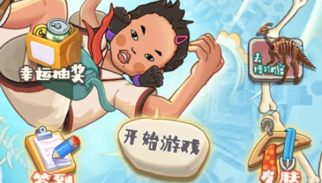 QQ鎴浘20230306170432.png