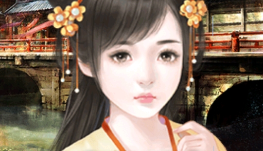 明君還是暴君手機版