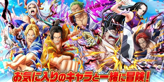 ONE PIECE秘寶尋航官方版(トレクル)