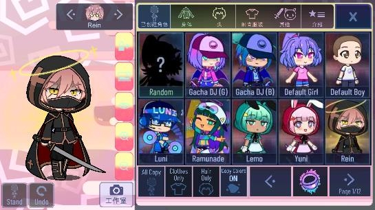 加查動(dòng)物游戲最新版