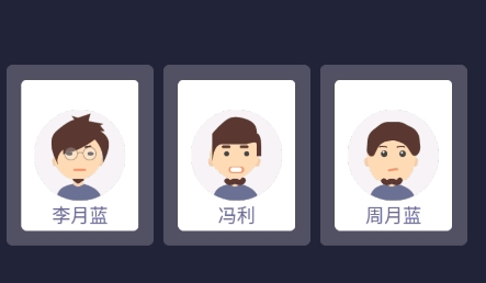 校園這些事游戲最新版