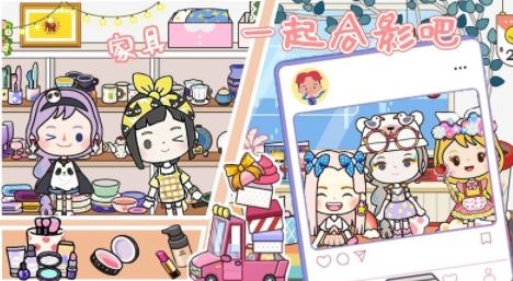 軟萌公主我的城堡游戲手機(jī)版