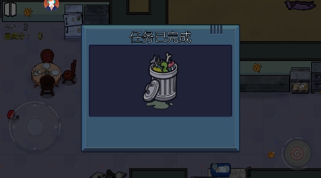瘋狂快跑達(dá)人游戲最新版