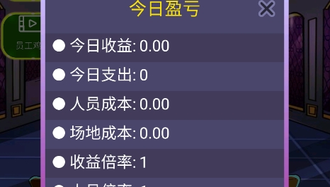 QQ鎴浘20230621165916.png